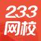 执业西药师历年真题及解析
