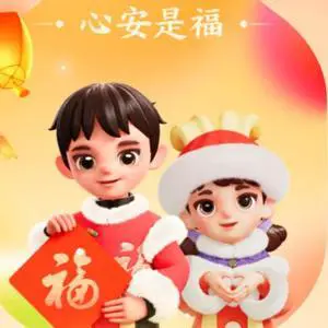 情感悠然雲軒阁